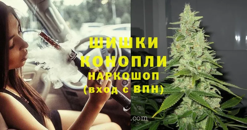 Канабис Ganja  наркотики  Менделеевск 